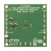 ANALOG DEVICES DC1735A