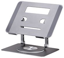 STARTECH ATFR-LAPTOP-RISER