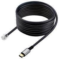 STARTECH UR9-HEADSET-ADAPTER
