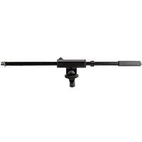 STELLAR LABS 35-6075 19" Adjustable Microphone Stand Boom Arm